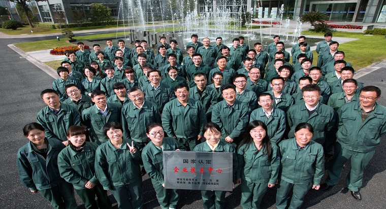 可以國家級技術中心.jpg