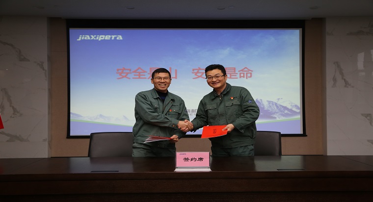 張勤建主持召開(kāi)公司全體中層正職以上干部會(huì)議